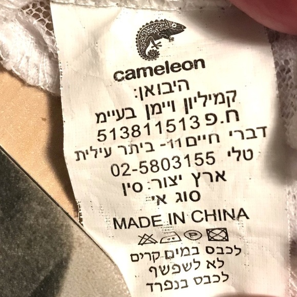 CAMELEON White lace sheer cap sleeve blouse Size Medium Large - Picture 12 of 15